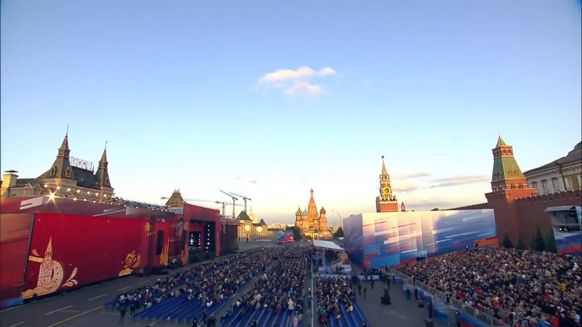 FIFA 2018 World Cup Gala Concert